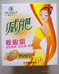 義烏好客日用百貨商行 優(yōu)質(zhì)日用百貨的一站式采購(gòu)選擇