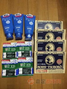 日本日用百貨帶回嘉定都市網(wǎng)，打造精致生活新體驗(yàn)