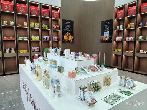 不出甜城逛東盟，蓉歐好物賀新年 內江跨境電商進出口商品交易展示中心開業在即，匯聚全球日用百貨精品